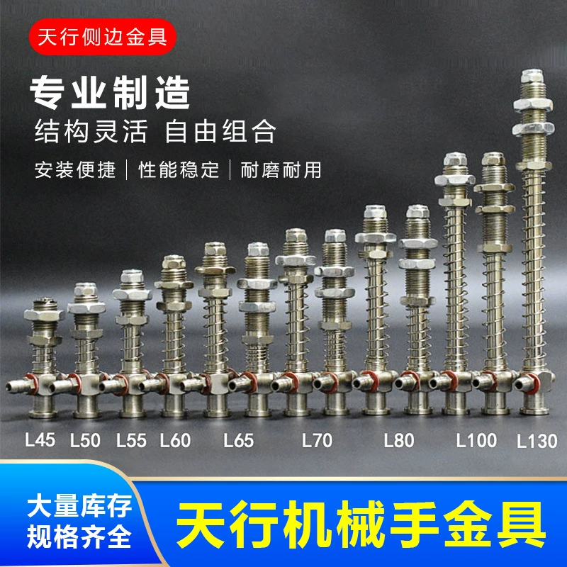 Оборудование манипулятора Tianhang Аксессуары для манипуляторов Большая голова Аппаратные присоски Аксессуары Большая голова Боковые воздушные фитинги