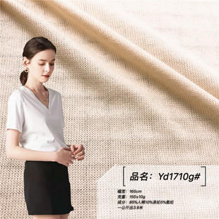 TR�n���_�y�������� ����ˬ��������²�Ů�b����T��������Ҿӷ�