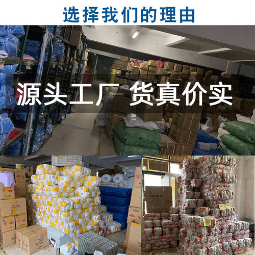 自产自销劳保手套防滑耐磨棉纱手套加厚棉线手套防护用品厂家批发