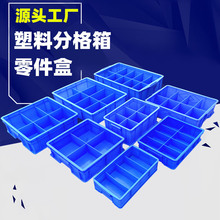 ���Ϸָ���Ӻ����ς}��؛�����D������������ָ�ʽ�ռ{�������