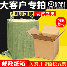 ���f���������δ����Ҽ��п��f�����ӼӺ�������b���ӬF؛���l