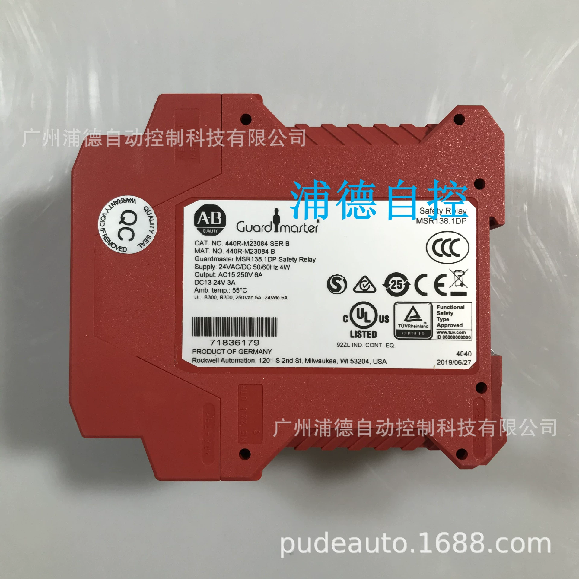 440R-N23124 реле безопасности импортировано