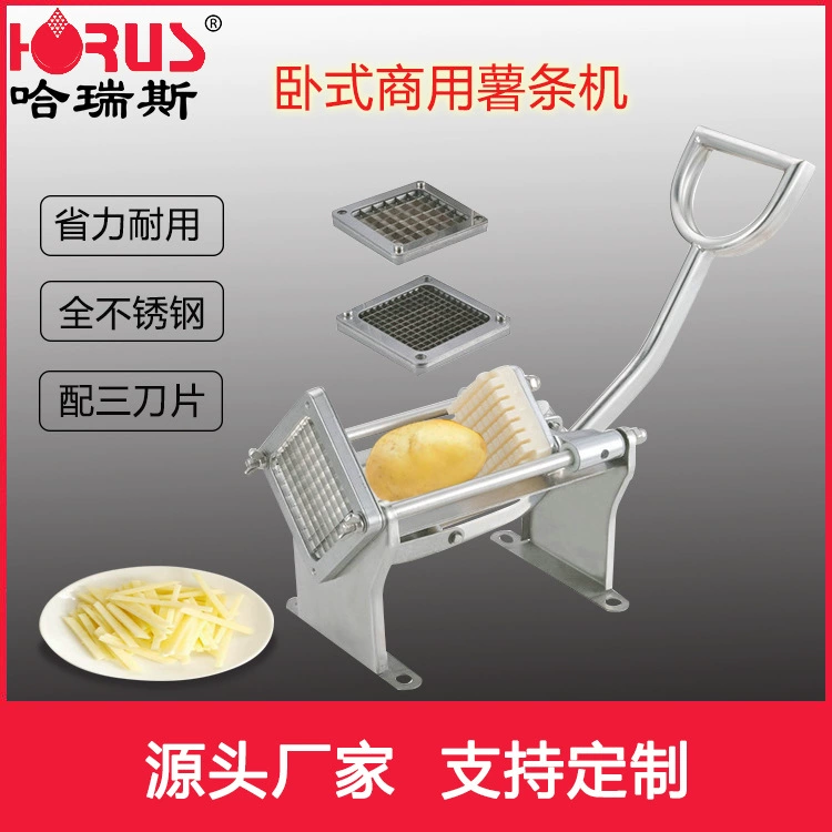 Горизонтальная ручная машина для резки картофеля Harries Бытовая нержавеющая сталь картофель фри огурцы машина для резки фруктов и овощей для трансграничного экспорта