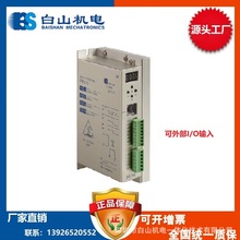 DM365M ���� ���M늙C���� ��ɽ�C� �S��ֱ�N�r ���ڰ�ɽ