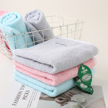 洁丽雅毛巾7421洗脸面巾舒适日用棉柔吸水毛巾面巾超市礼品