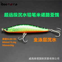 ����13.6�˳�ˮ�U�P·���D���hͶ���Z��N����|�~�D����ˮ���D