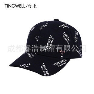 TINGWELL�r�НM��ӡ���F�°���ñ�ɶ����������b��ñ���Բʰٴ�