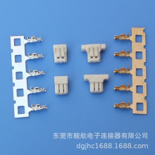 0.8胶壳端子镀金镀锡SUH端子线连接器厂家