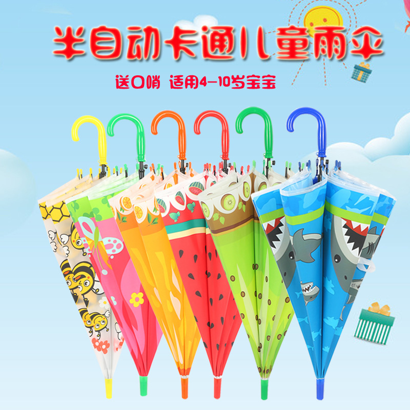 Cartoon Transparent Children's Umbrella Boys and Girls Cute Kindergarten Kids Students Ultra Light Long Handle Baby Automatic Umbrella