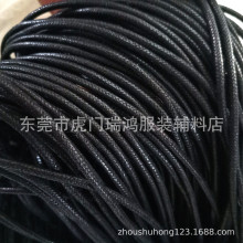 高品质圆扁蜡绳全棉广东东莞腊绳加密鞋带服装辅料可做彩色打头