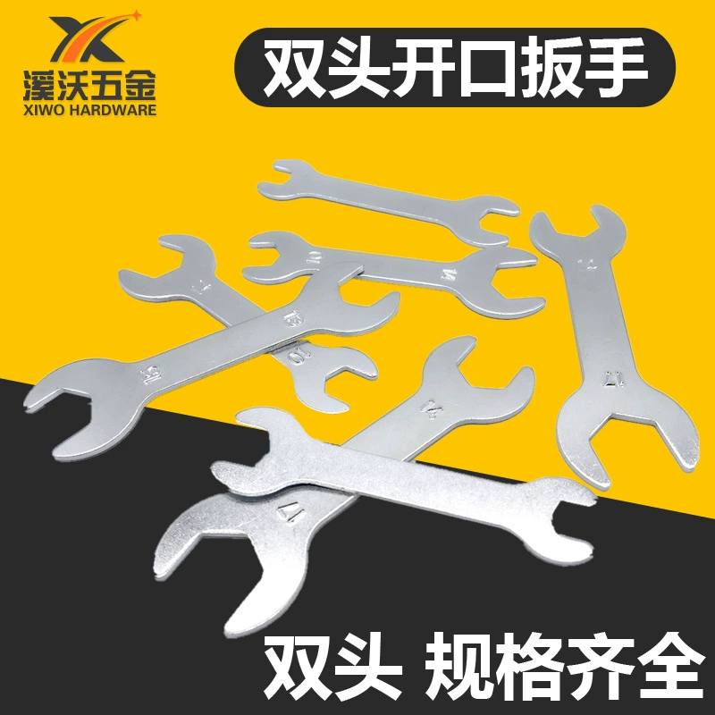 Заводские спецификации на складе, полный простой двойной гаечный ключ с открытым концом, штампованный двусторонний гаечный ключ, шестигранный гаечный ключ с открытым концом