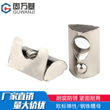 镀镍钢珠弹片螺母欧标铝型材配件20/30/40/45型弹簧螺帽M4M5M6/M8