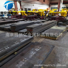 �S�ҹ���P20ģ���45#䓰�H13�A䓿ɼӹ����������ă�