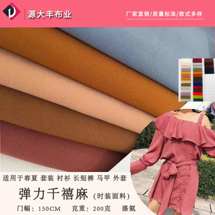 �F؛����ǧ���鲼�ϕr��Ů�b�r�����bȹѝ����������ѩ���r�в�
