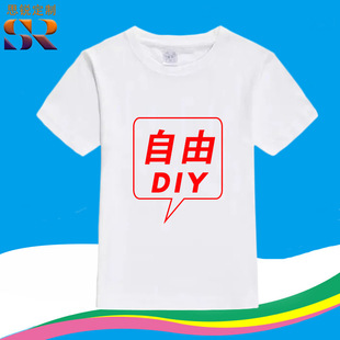 ȫ�޿հ׈A�IT���D���ƈF����LDIY�V���Ļ����H�Ӄ�ͯ�������l