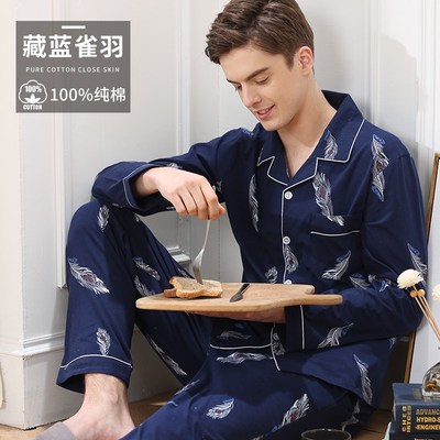 Pijama de manga larga para hombres primavera y otoño 100% algodón cardigan cuadrado elegante ropa de casa para hombres invierno grande conjunto