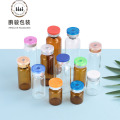 现货茶色西林瓶3ml～30ml透明冻干粉5ml玻璃瓶安瓶瓶子卡口分装瓶