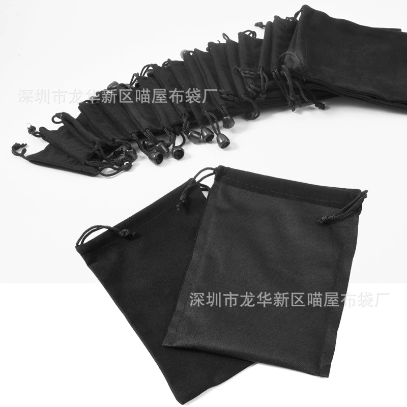 Cloth bag, pack, black power supply, storage system