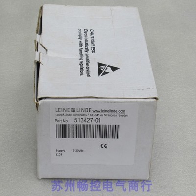 *现货销售*全新LEINE&LINDE莱纳林德编码器 513427-01 现货RSI503