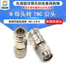 ȫ�~Nĸ�^�DTNC���^�D���^ NK/TNCJ N�ͽ��^ ���lͬ�S�쾀�B����