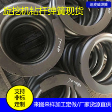 Դ�^�S�ҹ����󾀏����� �־������s���� ����󏗻�