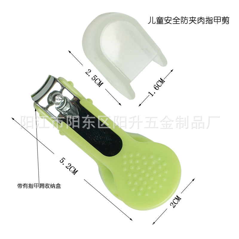 Ready Supply of Anti-Meat Kidsren's Nail Clippers, Safe Baby Nail Clippers, Baby Safety Manicure and Manicure Clippers