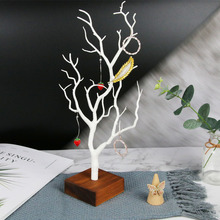 创意塑料首饰架树叉造型耳环戒指项链展示架家居饰品收纳陈列道具