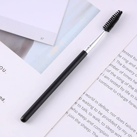 化妆刷、刷包;睫毛夹;眉刀眉剪