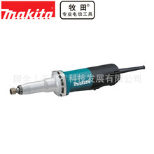 Makita����늄ӹ���GD0801C�ĥ6mm�^����750W�D��29000