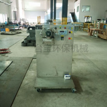 �����ό� �ۄ����b�C�S�� ��ĩ�������b�C ������Ϸ��w�ް��C