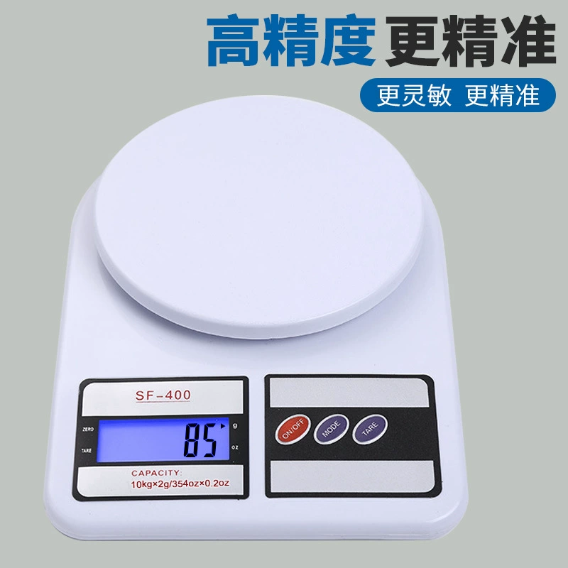 "Kitchen scale sf400 kitchen scale charging Kitchen special gram scale Kitchen electronic scale weighing household food scale" -> Russian