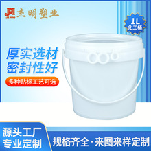 SN1Ͱ,1lƷ,1kg͸ʳƷbͰppԭϰzͰ