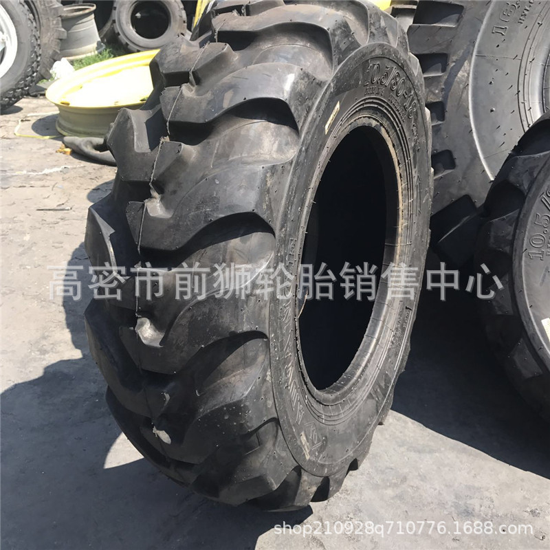 厂家供应农用轮胎10.5/80-12捆草机轮胎