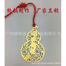 �S��ֱ�N�����U�Օ����~���Ϻ��J�����W�����A��Ʒ�S�~���L����