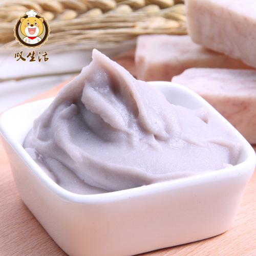 Sigh life frozen taro puree ingredients purple sweet potato puree milk tea shop special fragrant taro puree baked food raw materials wholesale