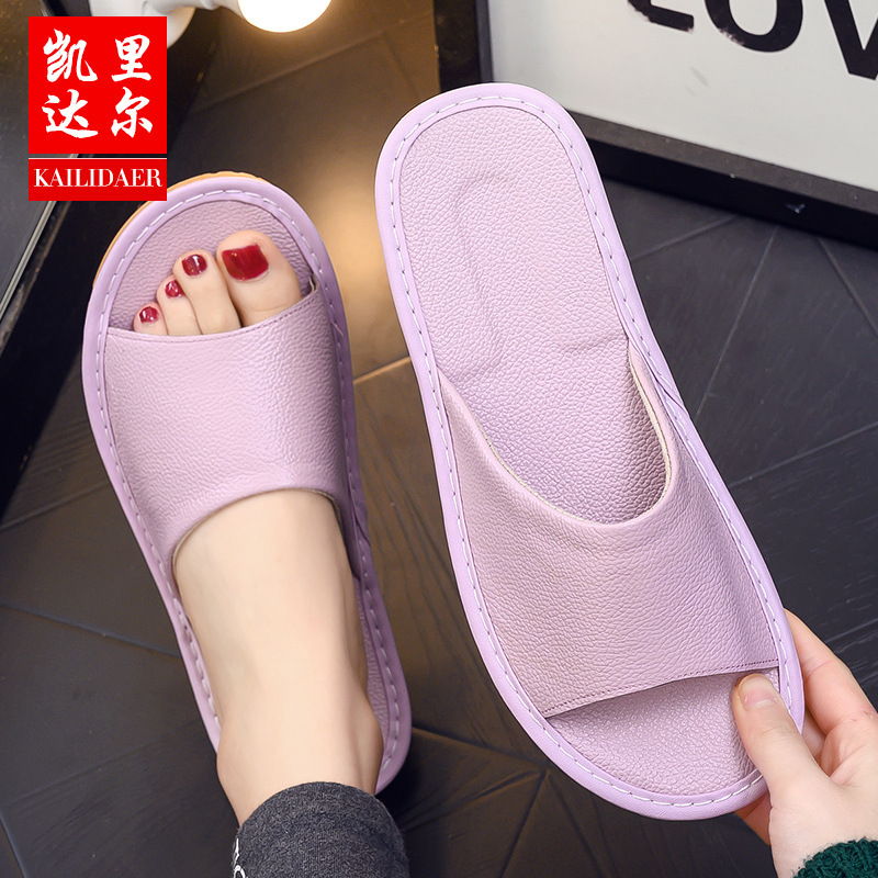 Cowhide Sandals and Slippers Genuine Leather for Men and Women Indoor Non-Slip Soft Bottom Home Comfortable Genuine Leather for Summer