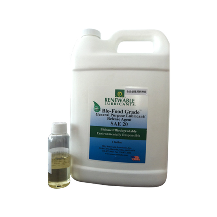 食品级液压油生物可降解美国瑞安勃抗氧化油脂润滑油NSF认证