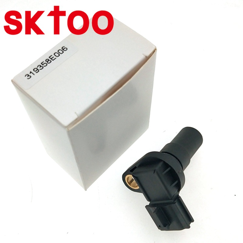 ��������ɣ����������̴����� 31935-8E006 319358E006 5S6317