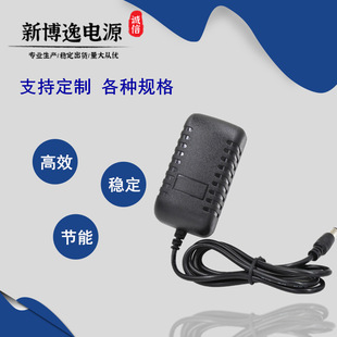 9V1A�Դ�m����tp�o��·�����v�_ˮ�ǽ��Q�C؈���������600����