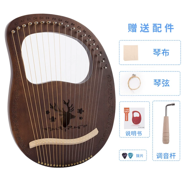 19 tone reindeer retro color