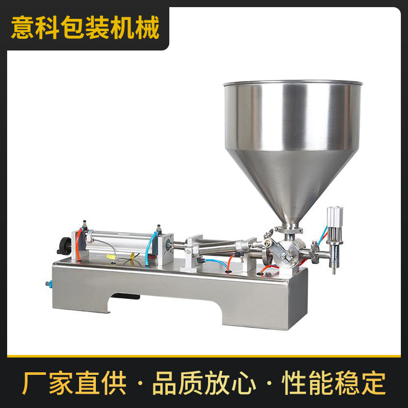 Máquina de llenado neumática horizontal semiautomática pequeña miel líquida bebida detergente de lavandería