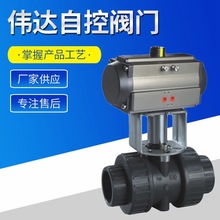 yQ661F-PN10 Ϛy вʽy