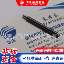 ���۲��N �����N ���P�ֱ�����S ��U�����S �X݆�����S ��λ�N