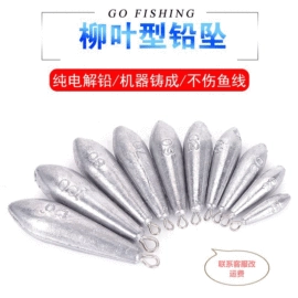 渔坠;其他垂钓用品;钓鱼包