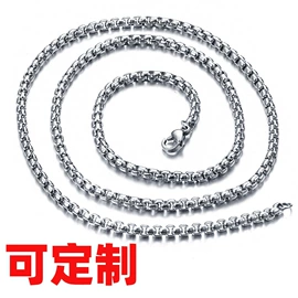 项链;吊坠;项坠