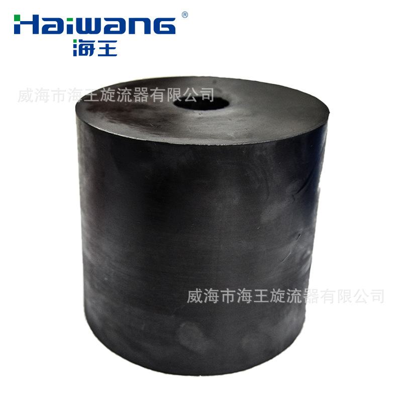 旋流器沉沙嘴 旋流器沉沙咀 FX350-GX-B*6 分配器海王旋流器备件