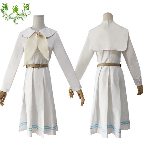 Cosplay costume of Regulus Wolf from 