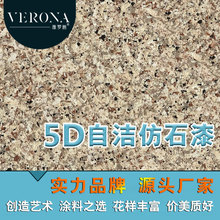 �S�_�{5D��ʯ�� ˮ��ɰ����� �⠝��ʯ�� �e���⠝�� �S���д���