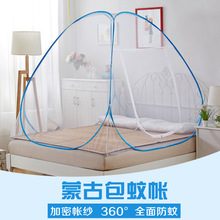 �羳�¿��ɹŰ��Î� ���������ⰲ�b�W�������ۯB��朷��Î����l