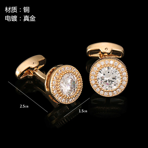 Cufflinks for men, light luxury, women's Swarovski zircon French shirt gem diamond cufflinks cufflinks